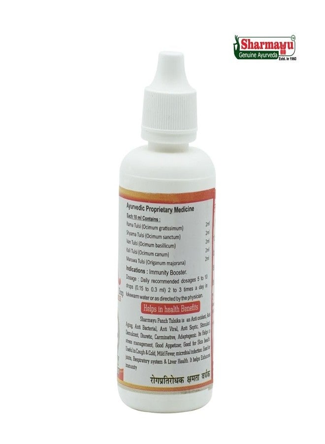 Sharmayu Panch Tulsika Drops | Ayurvedic Immunity Booster with 5 Rare Tulsi Extracts | Natural Herbal Supplement for Wellness | 40 ml - Image 3