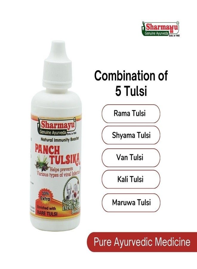 Sharmayu Panch Tulsika Drops | Ayurvedic Immunity Booster with 5 Rare Tulsi Extracts | Natural Herbal Supplement for Wellness | 40 ml - Image 4