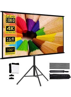 JCB CHIC Projector Screen and Stand, 100“ Indoor Projector Screen 16:9 4K Outdoor Portable Projector Screen with Stand, Easy Setup, Wrinkle-Free, Projection Screen for Backyard, Camping, Living Room  - Image 1