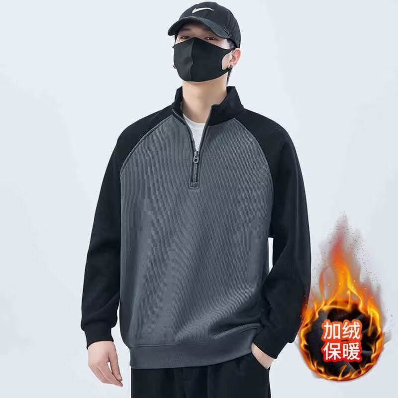 Winter New Arrival fleece-lined Thickened Color Matching Mens Set Collar Sweat Fashionable Half Zipper Simple Casual Warm All-Match Top Gray plus velvet