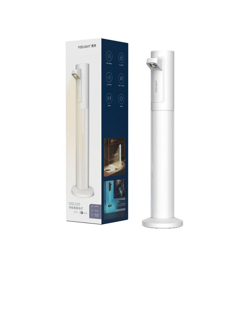 Yeelight - Yeelight Rechargeable Atmosphere Lamp - Image 1