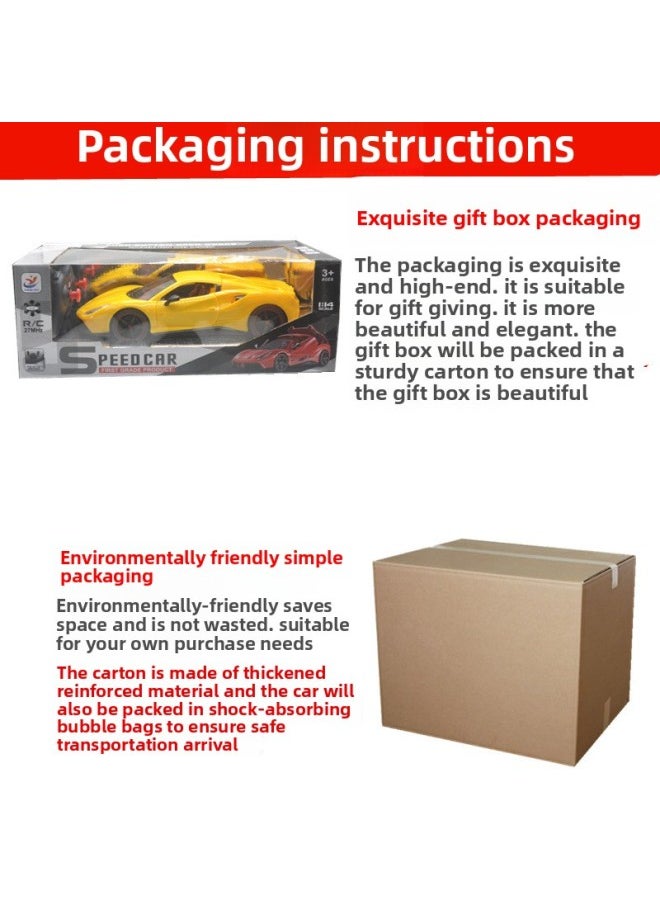 Generic Hot Sale Children's Toy Remote Control Car Rechargeable Electric High Speed Drift Racing Car Model Boy Car Toy Free Shipping-Color:30cm Ferrari/yellow/one-button Open Open Convertible-Proportion:Display Box/ordinary Battery Version/no Distribution  - Image 5