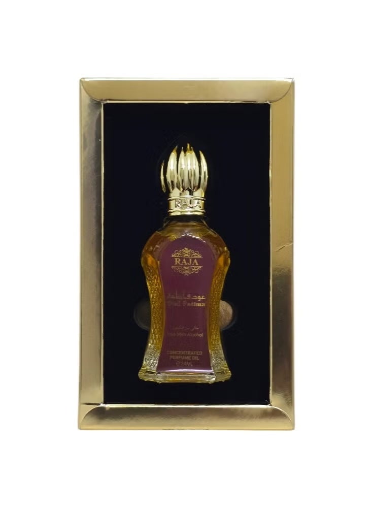 راجا زيت عطري مركز عود فاطمة 24 مل - Image 4