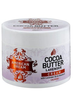 Body CREAM