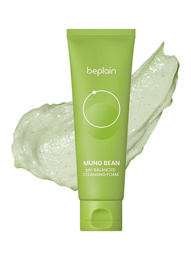 بي بلين مونج الفول الرقم الهيدروجيني رغوة منظف متوازن ، منظف الوجه الأخضر ، لطيف ، لا طعم له منظف طبيعي للبشرة المعرضة لحب الشباب ، الزيتية والحساسة ، حمض قليلا منظف الوجه ، 80 مل / 2.7 فلوريدا . - Image 1