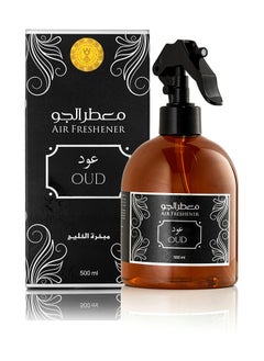 معطر جو عود