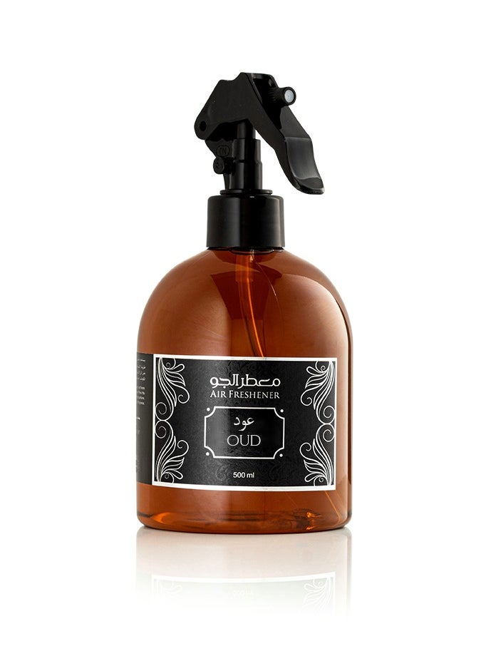 مبخرة الخليج - معطر جو عود - Image 1