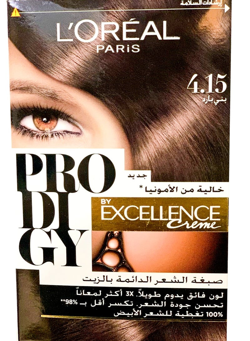 L'OREAL PARIS Loreal Paris Prodigy Permanent  Oil Hair Color 4.15 Frosted Brown 182 ML - Image 1