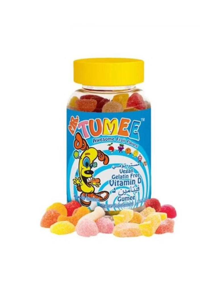 مستر تومي مكمل فيتامين دي - Image 1