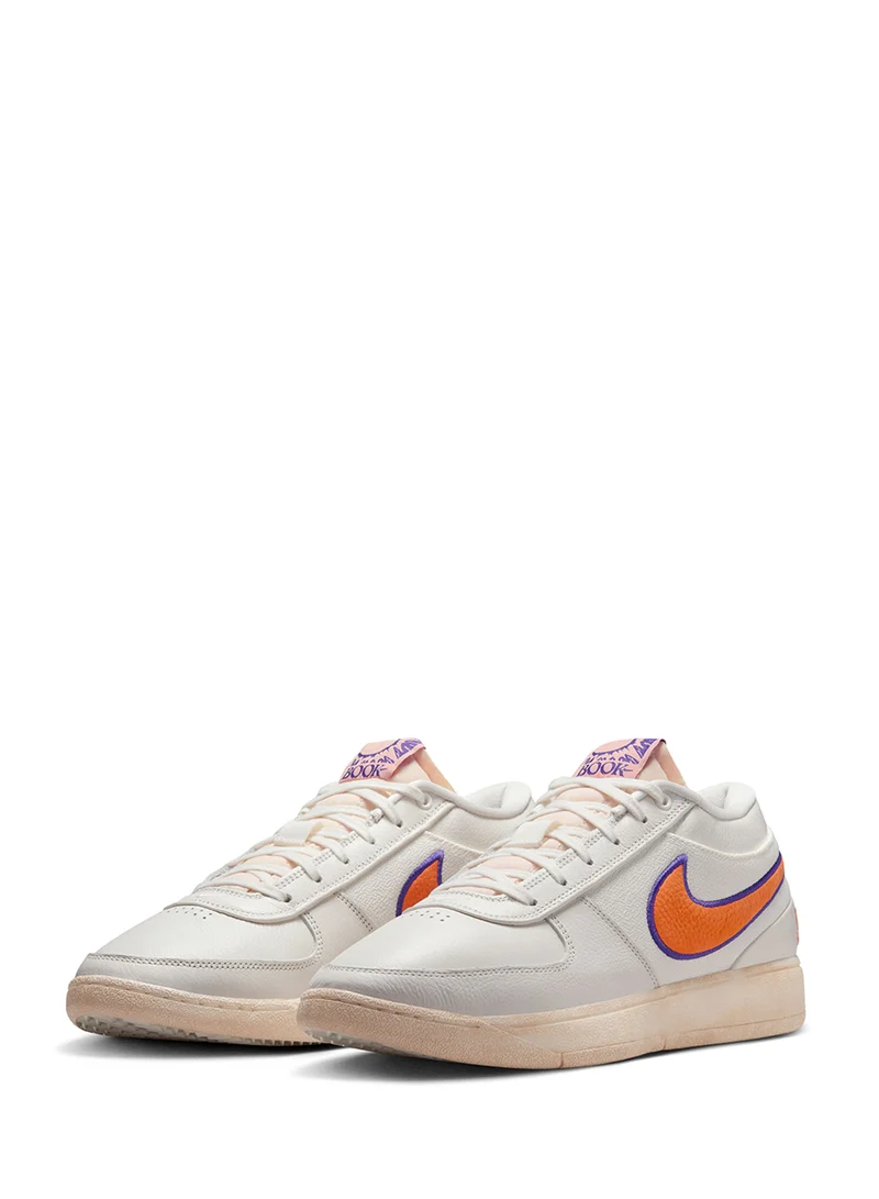 Nike Book 1