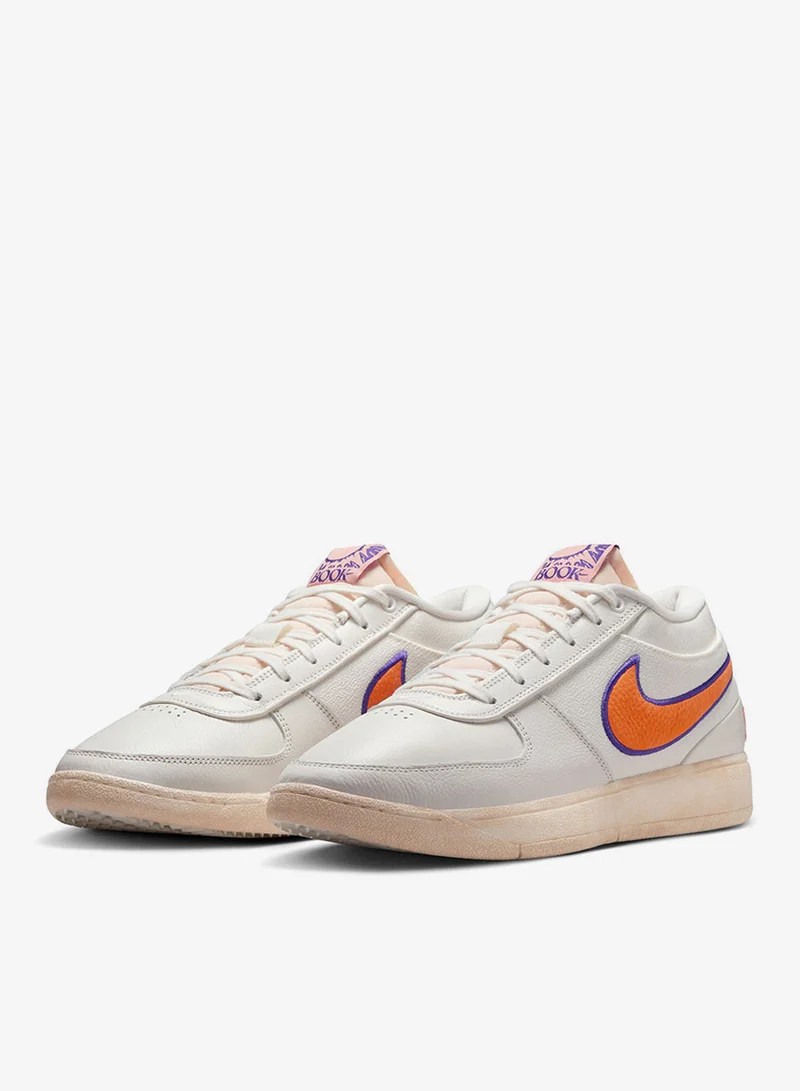 Nike Book 1