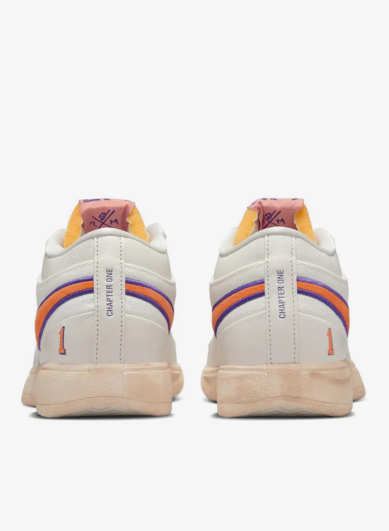 Nike Book 1