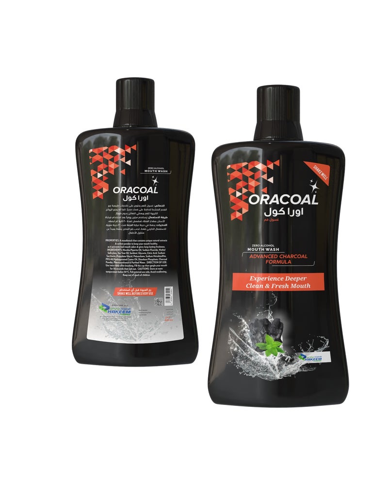 HAKEEM PHARMA Oracoal Mouth Wash - Image 1