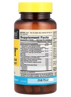 Mason Natural Mason Natural, Super Energy with Guarana, Panax Ginseng & Kola Nut, 60 Tablets  - Image 2