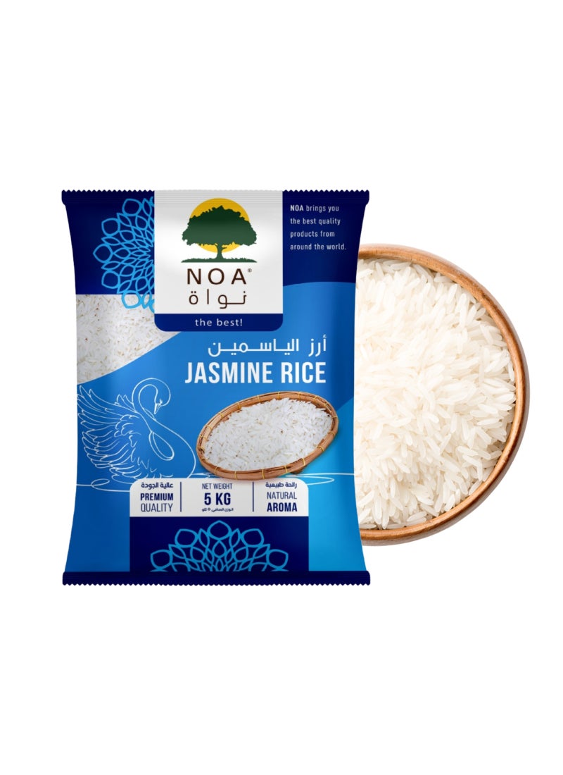 Noa أرز الياسمين - Image 2