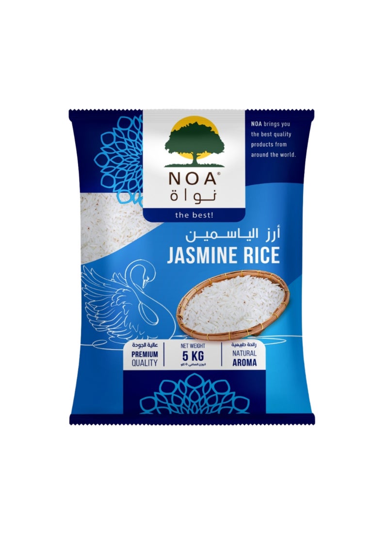Noa أرز الياسمين - Image 1