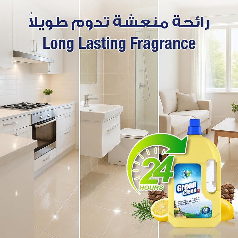 Green Clean مطهر متعدد الأغراض الأخضر النظيف - برائحة الصنوبر والليمون - 3 لتر - Image 4