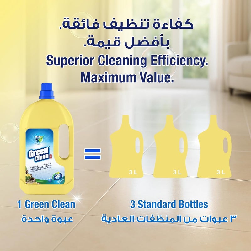 Green Clean مطهر متعدد الأغراض الأخضر النظيف - برائحة الصنوبر والليمون - 3 لتر - Image 5