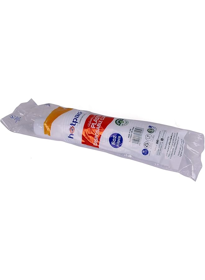 Hotpack Disposable Plastic Cup 6Oz   50Pcs - Image 2