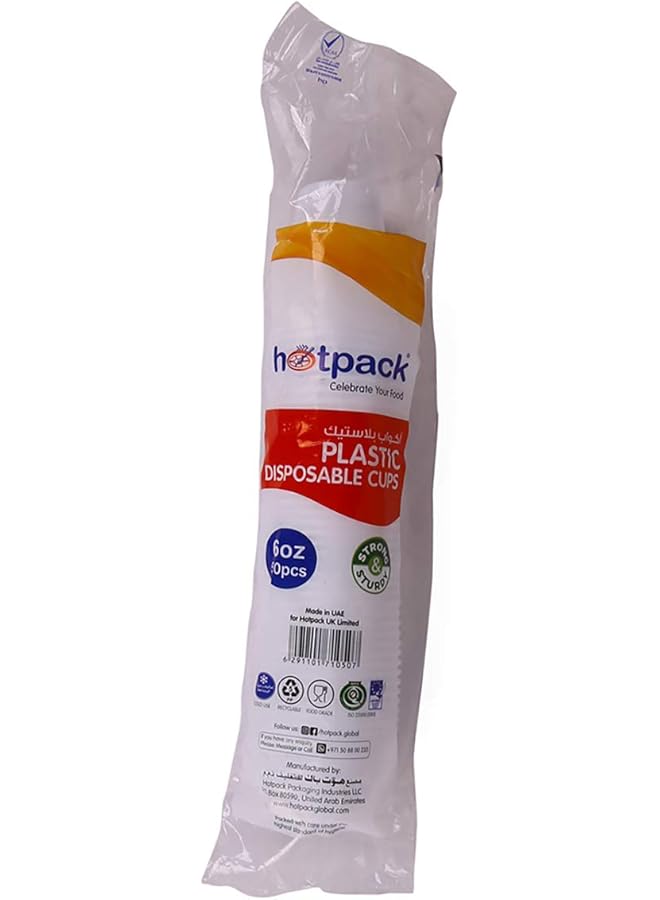 Hotpack Disposable Plastic Cup 6Oz   50Pcs - Image 3