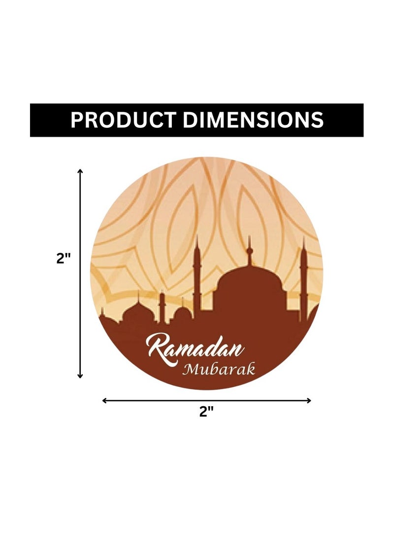 برينت شوب فور مي ملصقات فينيل رمضان مبارك لتصميم تغليف الهدايا 1  - Image 4