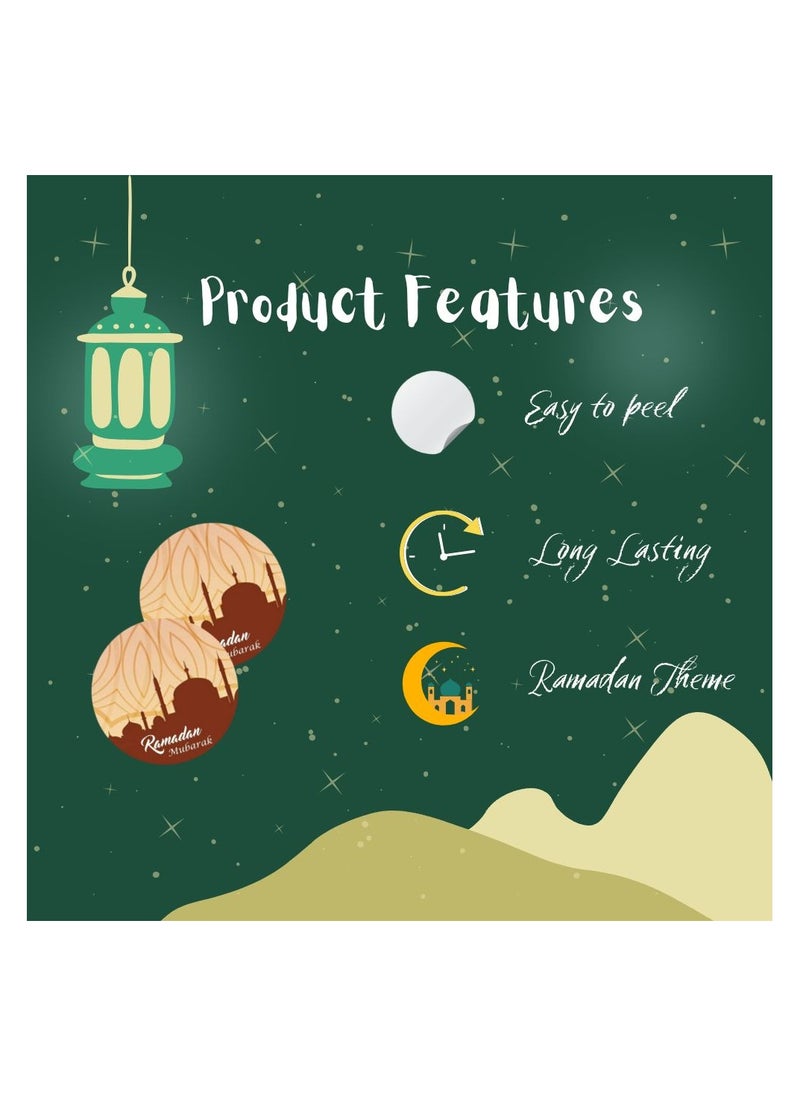 برينت شوب فور مي ملصقات فينيل رمضان مبارك لتصميم تغليف الهدايا 1  - Image 5