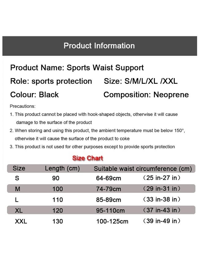 Generic Protective sports waist belt Men's basketball training Fitness waist belt Lumbar spine support Intervertebral disc waist protection Women's abdominal belt - Image 4