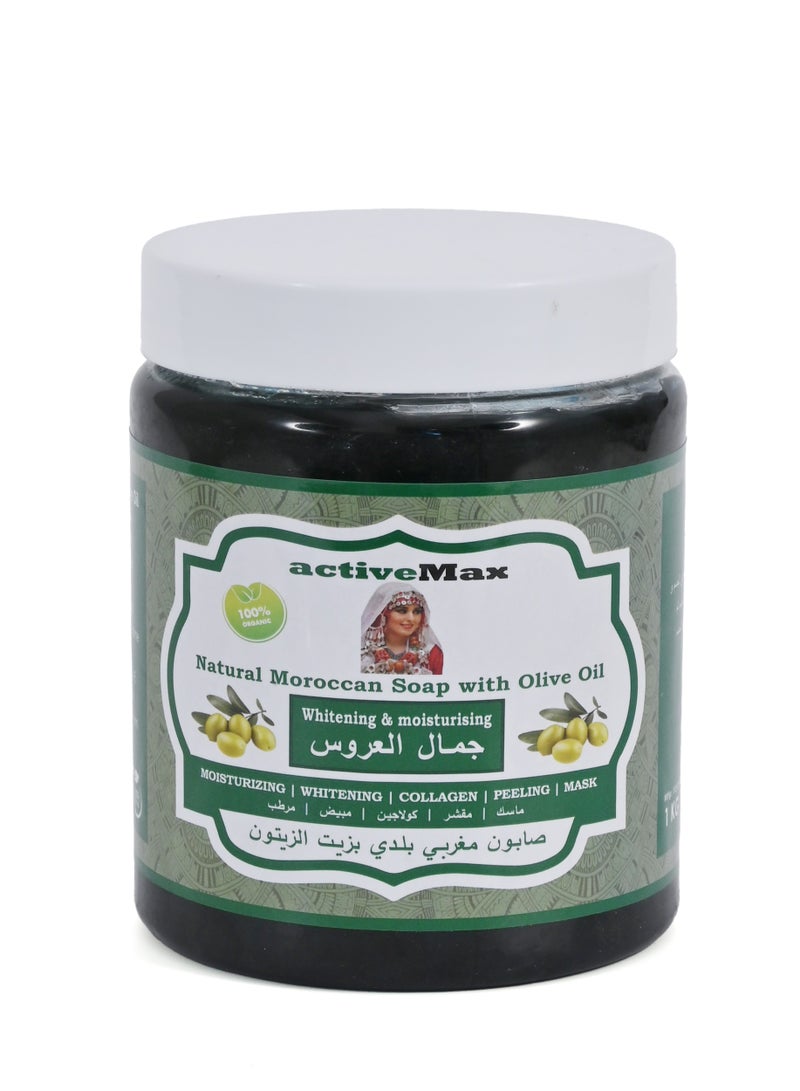 الصابون المغربي الطبيعي بزيت الزيتون الأصلي 1 كلغ