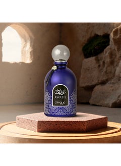 zimaya Zimaya Awatif Blue Eau De Parfum For Women, 100ml  - Image 3