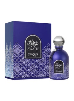zimaya Zimaya Awatif Blue Eau De Parfum For Women, 100ml  - Image 2
