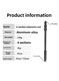 INS360 Selfie Stick Is Suitable For DJI Feiyu Zhiyun Stabilizer Extension Rod Stabilizer Carbon Fiber Extension Rod-Color:4-section Extension Rod (1/4 Screw)