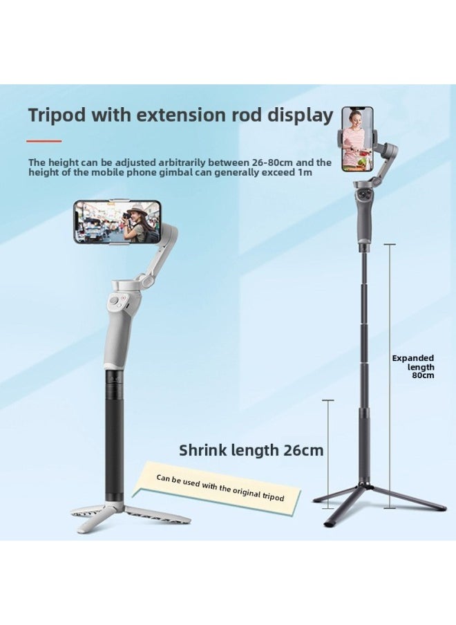 Generic - INS360 Selfie Stick Is Suitable For DJI Feiyu Zhiyun Stabilizer Extension Rod Stabilizer Carbon Fiber Extension Rod-Color:4-section Extension Rod (1/4 Screw) - Image 1