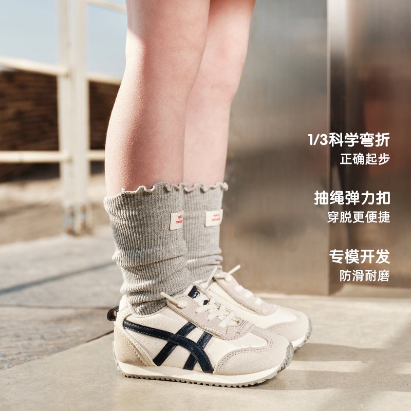 Topstar2025 Spring New Soft Bottom Children'S Sneaker 6026 - Image 4