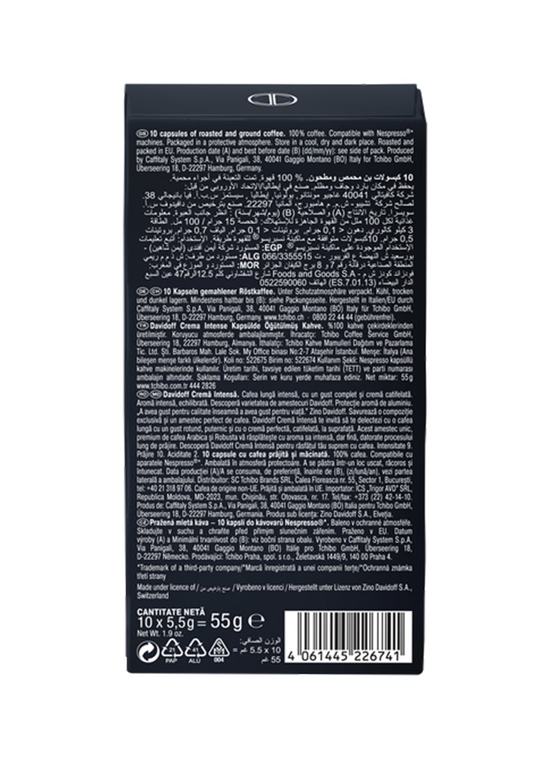 Davidoff Crema Intense Lungo Coffee Capsules - Image 2