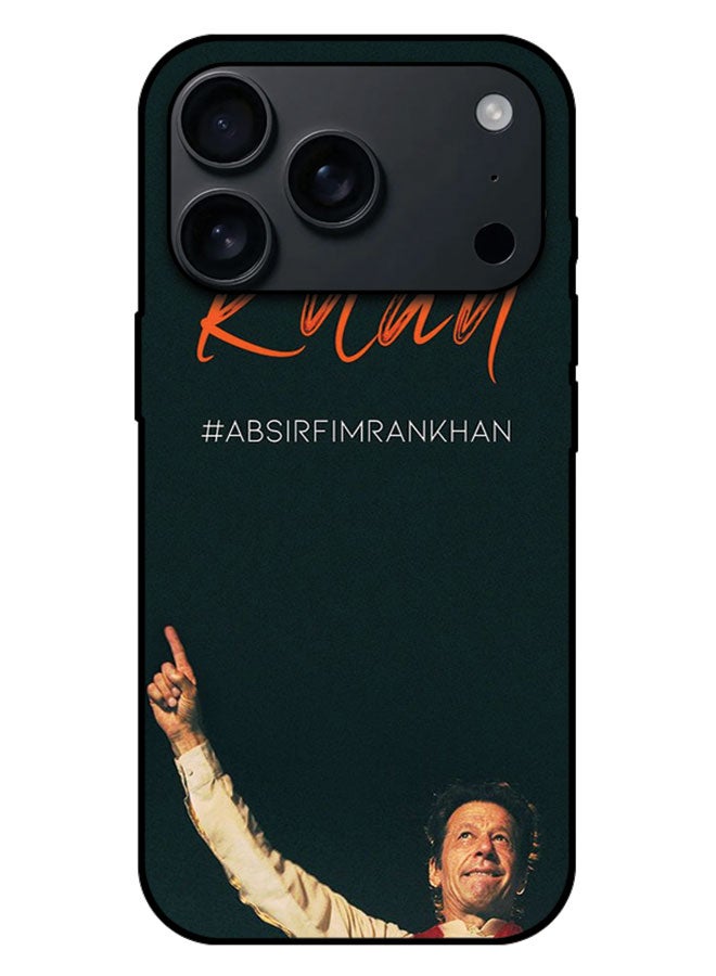 غطاء واقي مطبوع لآيفون 17 برو ماكس - عمران خان