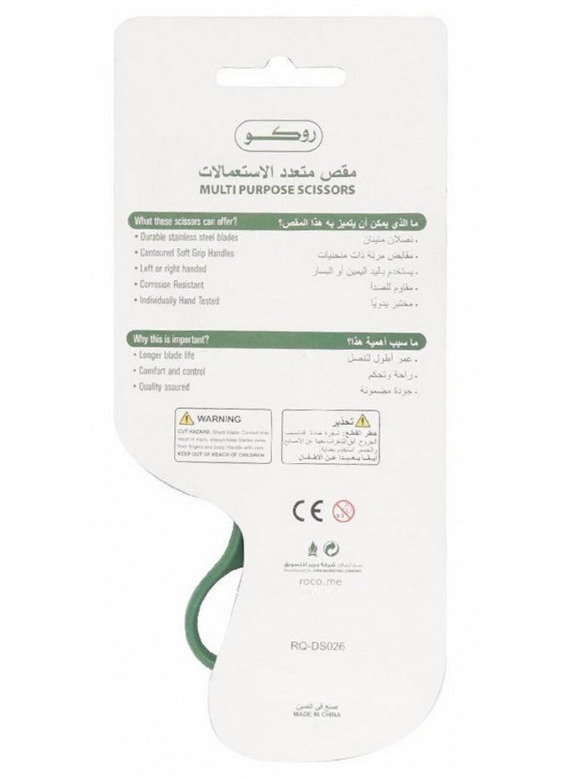 ROCO Ergonomic Series Standard Scissor For Either Hand Green 6 Inch - Image 2