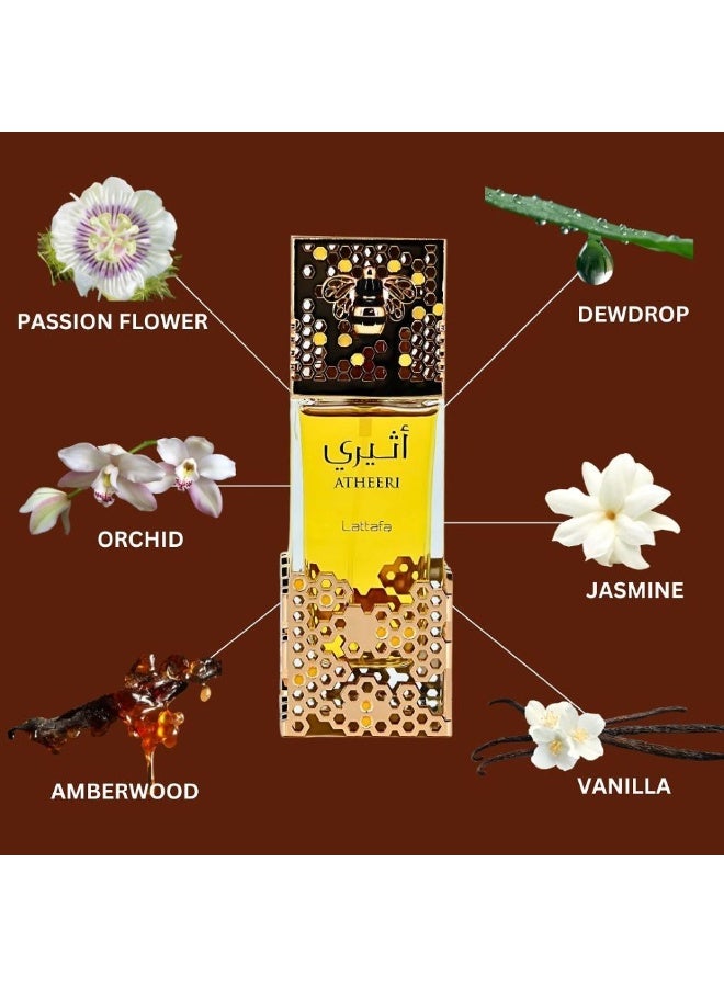 Lattafa Atheeri EDP 100ML - Image 5