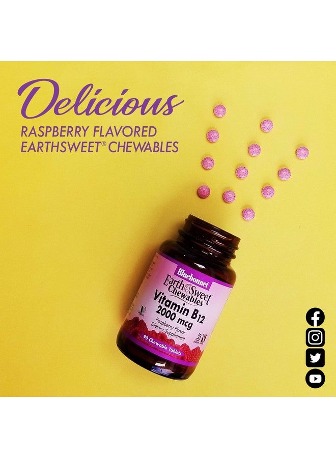 Bluebonnet فيتامين ب12 5000 ميكروغرام من نوتريشن إيرث - أقراص قابلة للمضغ خالية من الصويا وخالية من الجلوتين ومعتمدة كوشير وخالية من الألبان ونباتية بنكهة التوت - 60 قرص قابل للمضغ (60 حصة) - Image 5