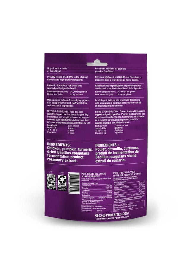 بيور بيتيس مكافآت الكلاب المجففة بالتجميد PureBites+ Gut & Digestion، 5 مكونات، صُنعت في الولايات المتحدة الأمريكية، 3 أونصة - Image 2