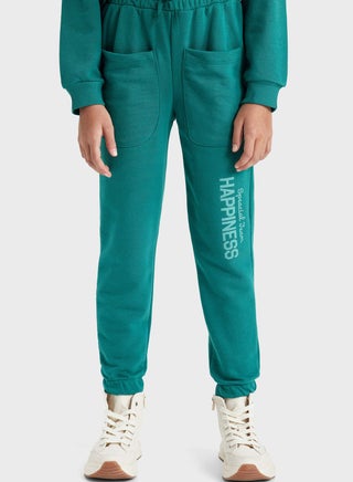 Kids Text Print Sweatpants - pzsku/Z1E7BA632095BD051B566Z/45/1746747268/a7849f1e-e092-4a2d-8820-e240db4420f6