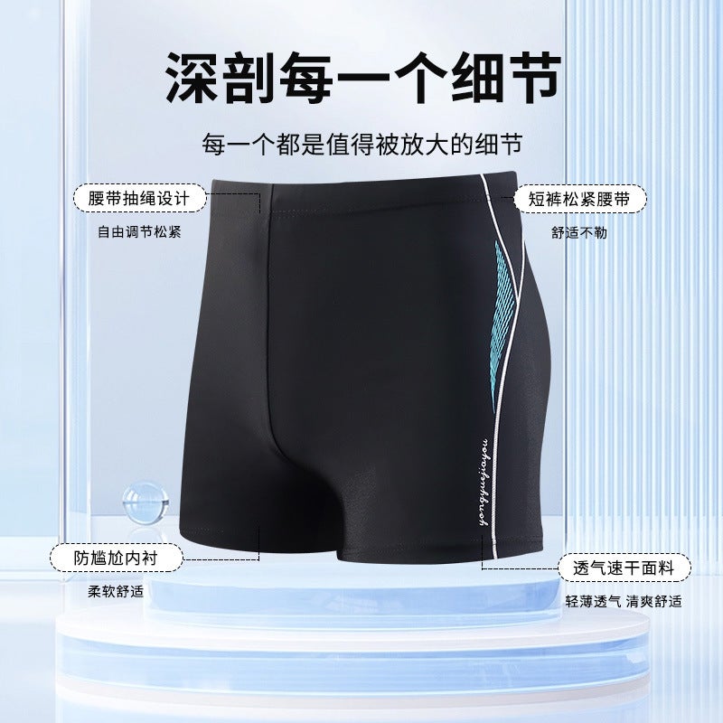 Swimming trunks men''s new adult anti-embarrassment fashion comfortable boxer plus size loose quick-drying men''s swimming trunks suit - Image 5