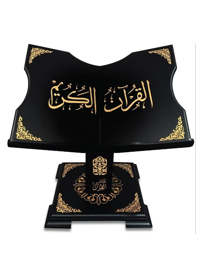 حامل القرآن الكريم مناسب لتلاوة القرآن الكريم أثناء الجلوس على الأرض حجم متوسط ​​- أسود  - Image 1