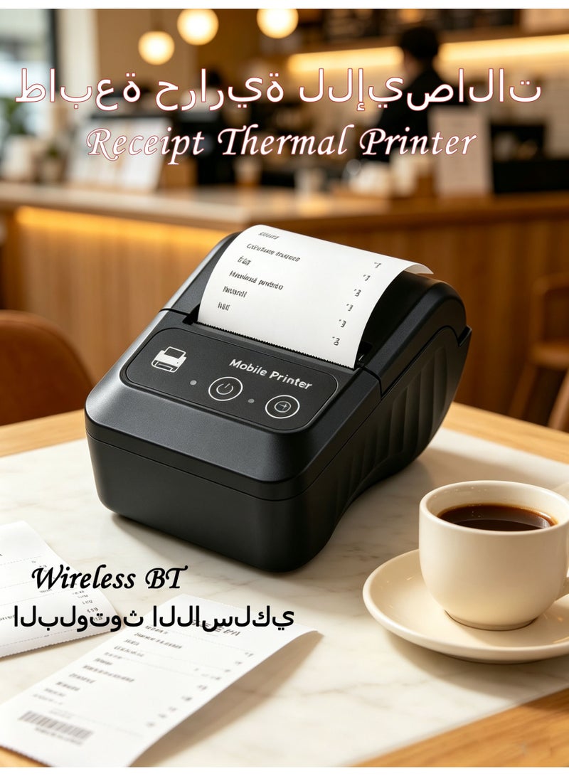 Portable Thermal Printer,Handheld 58mm Receipt Printer,2-Inch bluetooth printer,Mini USB POS Printer for  Retail Stores Restaurants Factories Logistics - Image 1
