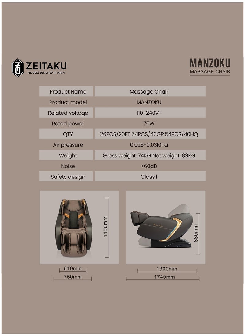 ZEITAKU - Manzoku Full Body Massage Chair for Home & Office with Voice Control, Airbag Pressure Massage & Zero Gravity - Image 1