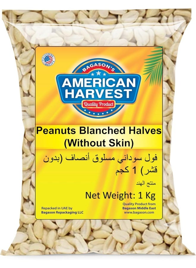 American Harvest American Harvest Plain Peanuts Peeled Halves (Without Skin), 1 Kg 