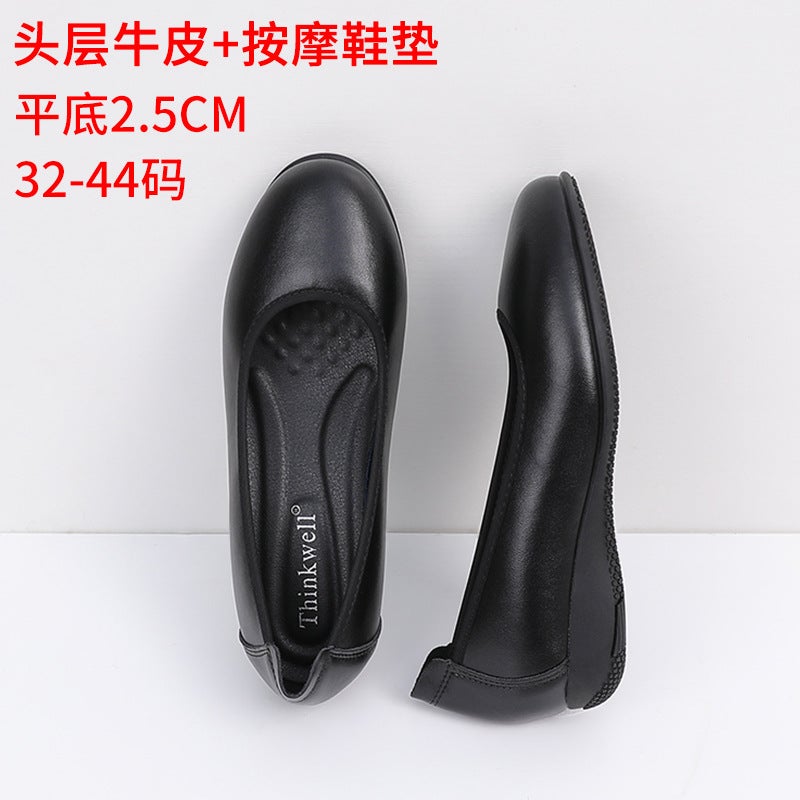 Cowhide Leather Work Shoes Women'S Black Spring New Soft Bottom Flat Shoes Chunky Heel High Heels Small Size Plus Size Women'S Shoes - Image 1