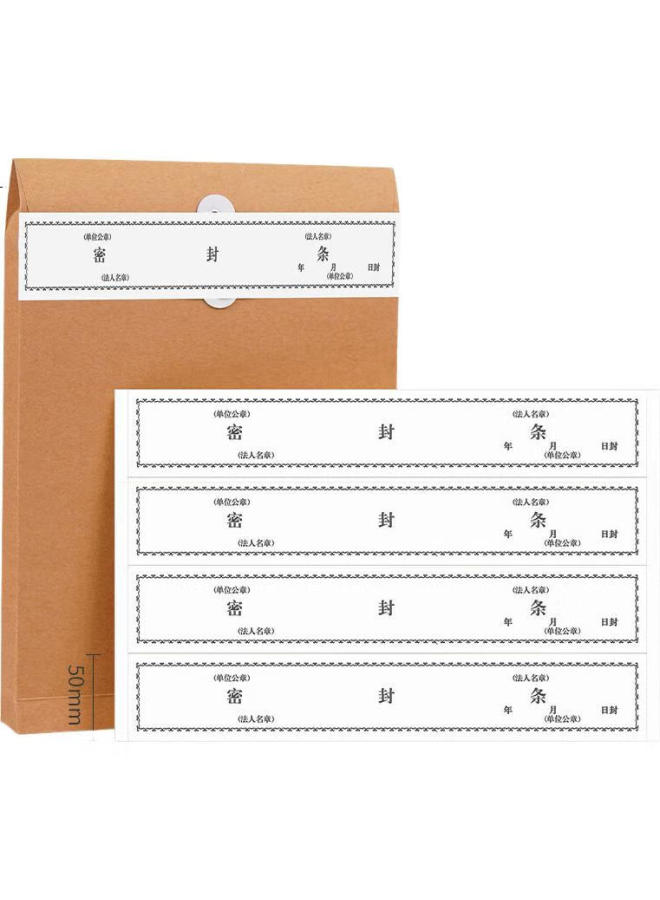 Simaa 100 Self-Adhesive File Sealing Strips 297*50Mm, Bid Document Bag Sealing Strips, Document File Bag Sealing Strips, No Glue Required Sealing Strips 6813 - Image 3