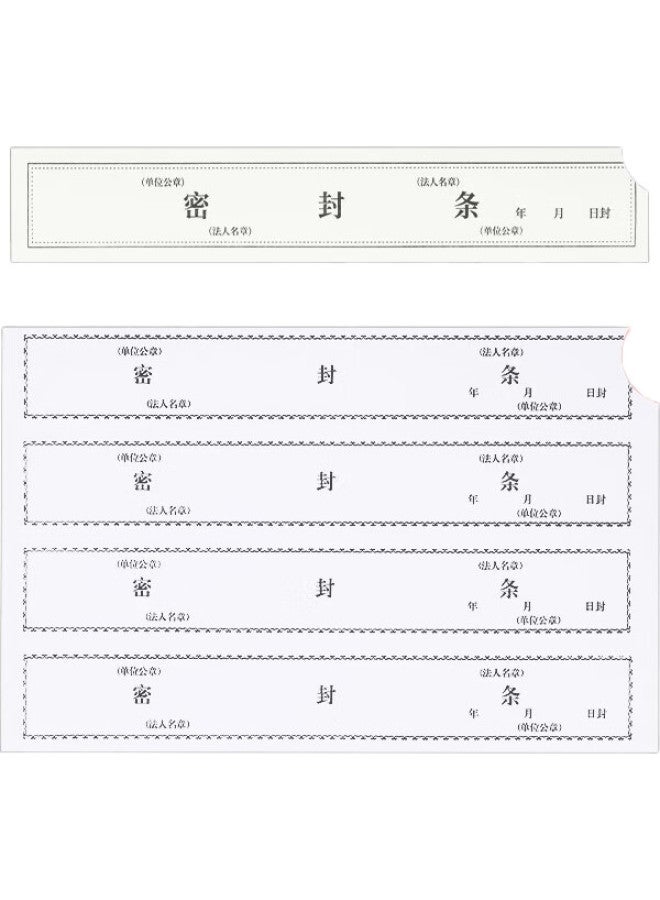 Simaa 100 Self-Adhesive File Sealing Strips 297*50Mm, Bid Document Bag Sealing Strips, Document File Bag Sealing Strips, No Glue Required Sealing Strips 6813 - Image 1