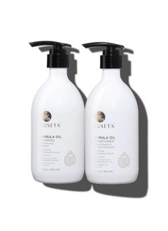 L LUSETA Luseta Marula Oil Shampoo & Conditioner Set For Fine And Dry Hair 2 X 16.9 Oz  - Image 1