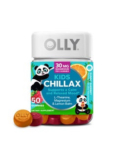 OLLY OLLY Kids Chillax Gummies, L-Theanine, Magnesium, Lemon Balm, Chewable Supplement, Sherbet Flavor with Other Natural Flavor - 50 Count  - Image 1